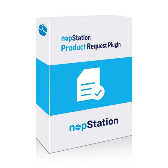 Picture of Product Request Plugin