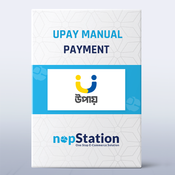 Picture of Upay Manual Payment